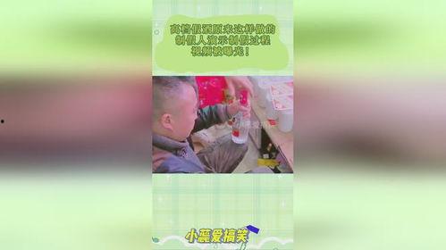 小伙爆料假酒视频,小伙曝光视频揭露制假售假黑幕  第1张