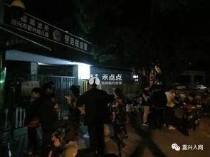 嘉兴19楼今日爆料视频,揭秘视频背后的惊人真相! 第2张 嘉兴19楼今日爆料视频,揭秘视频背后的惊人真相! 第2张